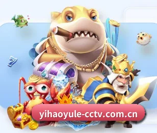 五大内容分区,聚焦体育新闻与数字娱乐(Yihao)